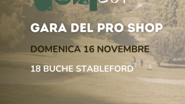 Gara del Pro-shop